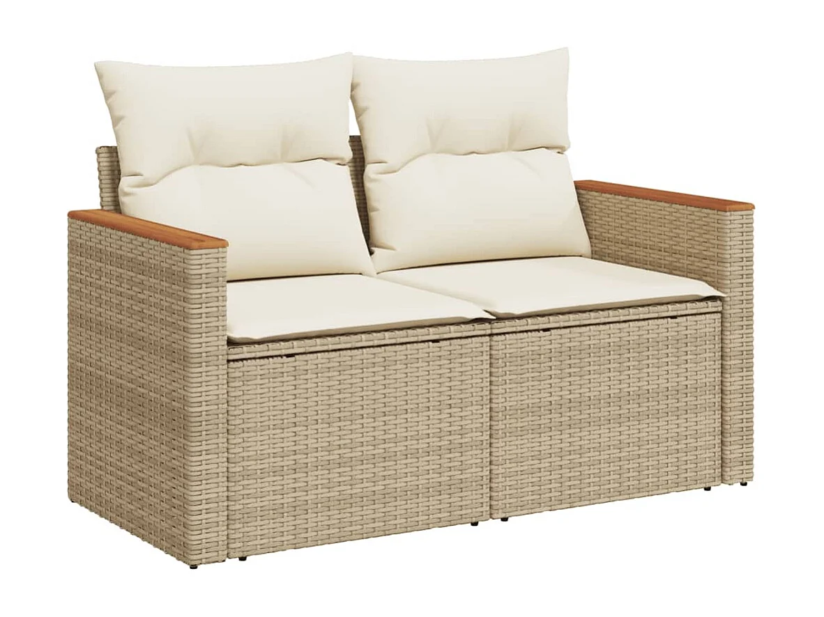 Salon de jardin avec coussins 3 pcs beige résine tressée