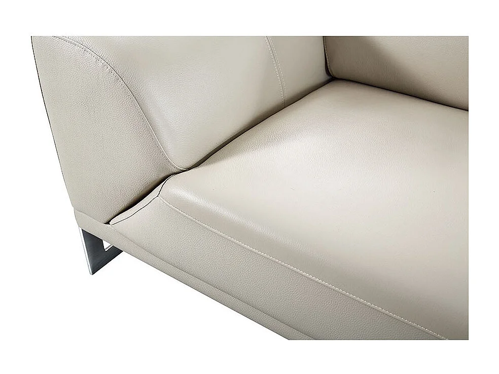 Fauteuil cuir Design HAVANA Beige