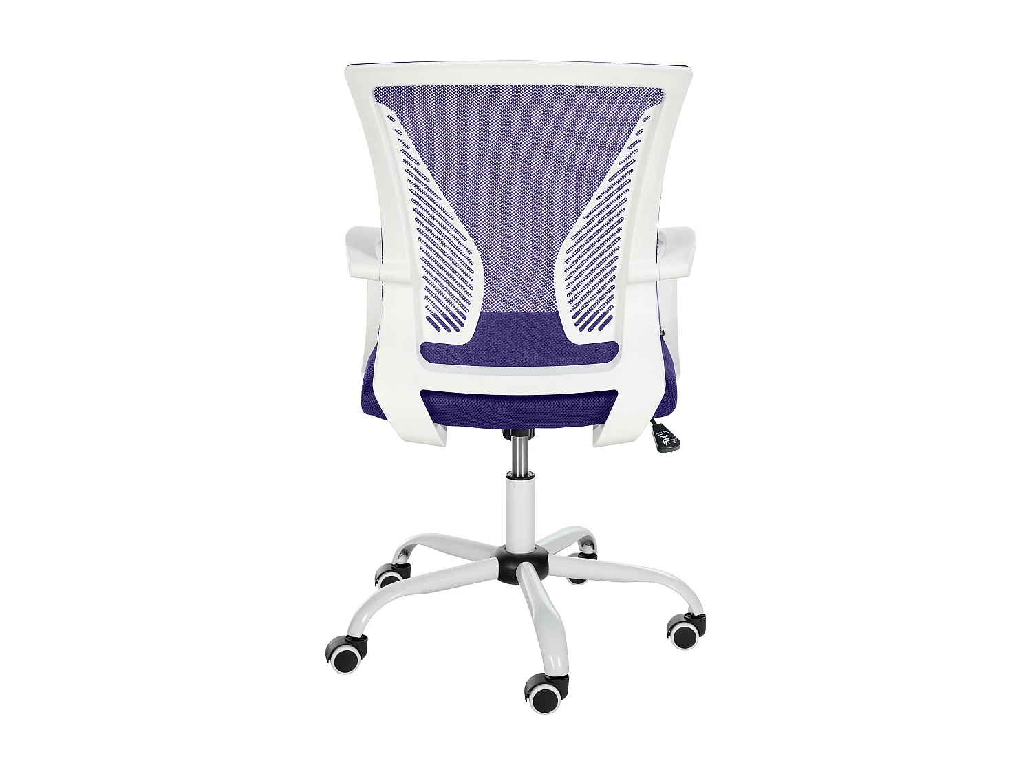Chaise de bureau - Microfibre & Blanc - Violet - Tracy