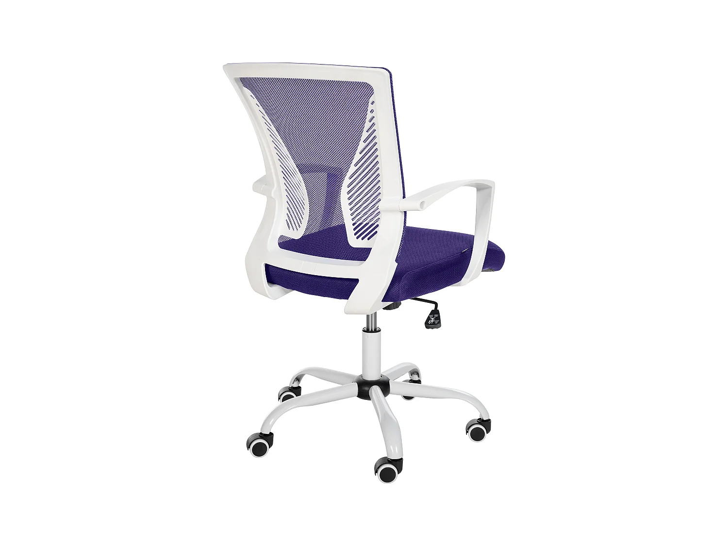 Chaise de bureau - Microfibre & Blanc - Violet - Tracy