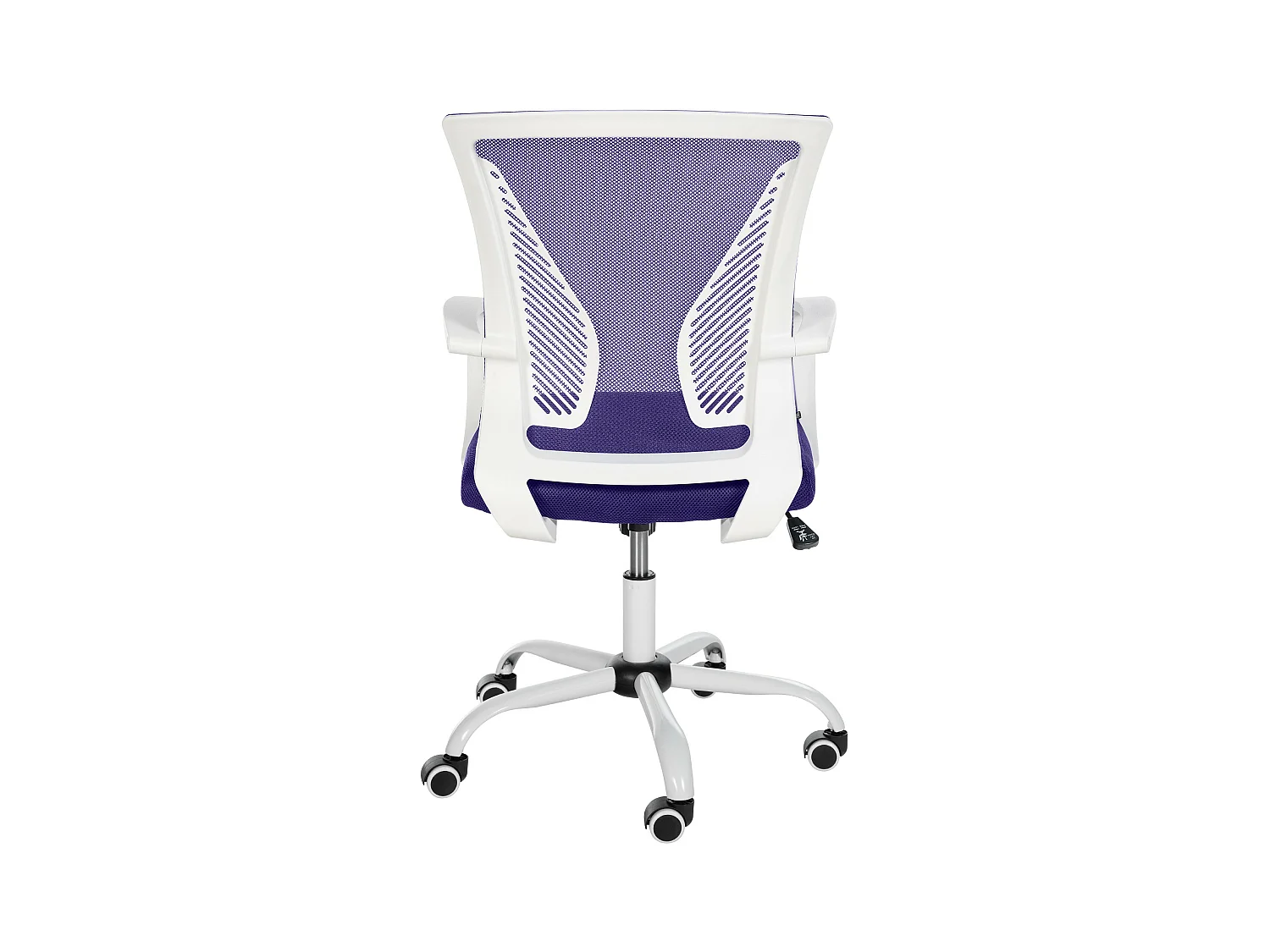 Chaise de bureau - Microfibre & Blanc - Violet - Tracy