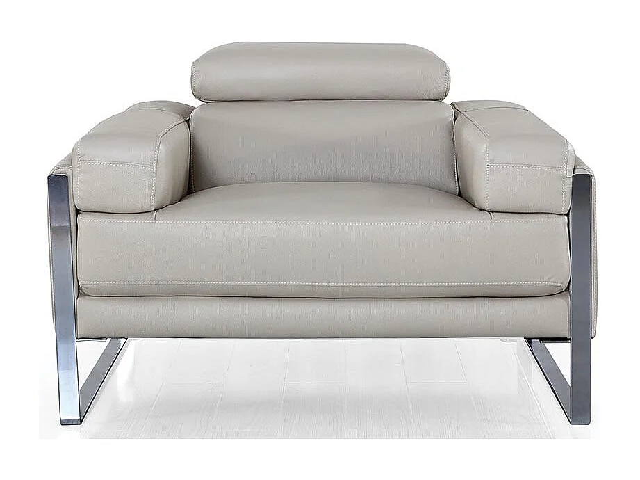 Fauteuil cuir Design ALIYAH Beige