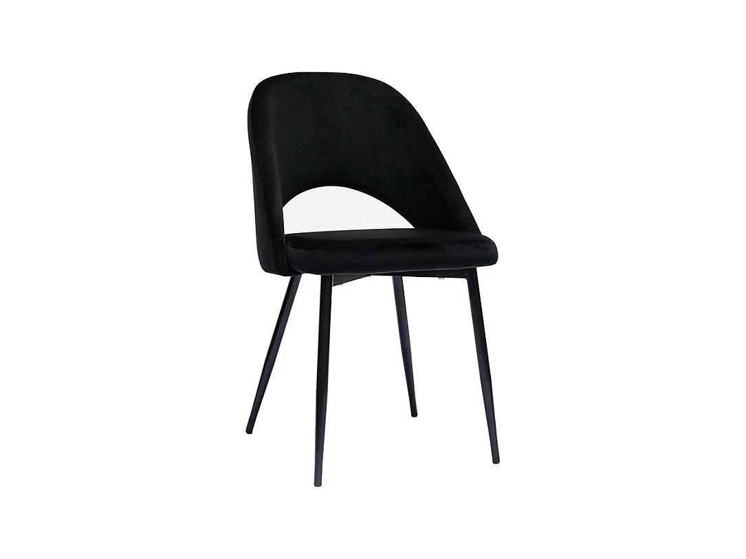 Chaises vintage noires en tissu velours et métal (lot de 2) COSETTE