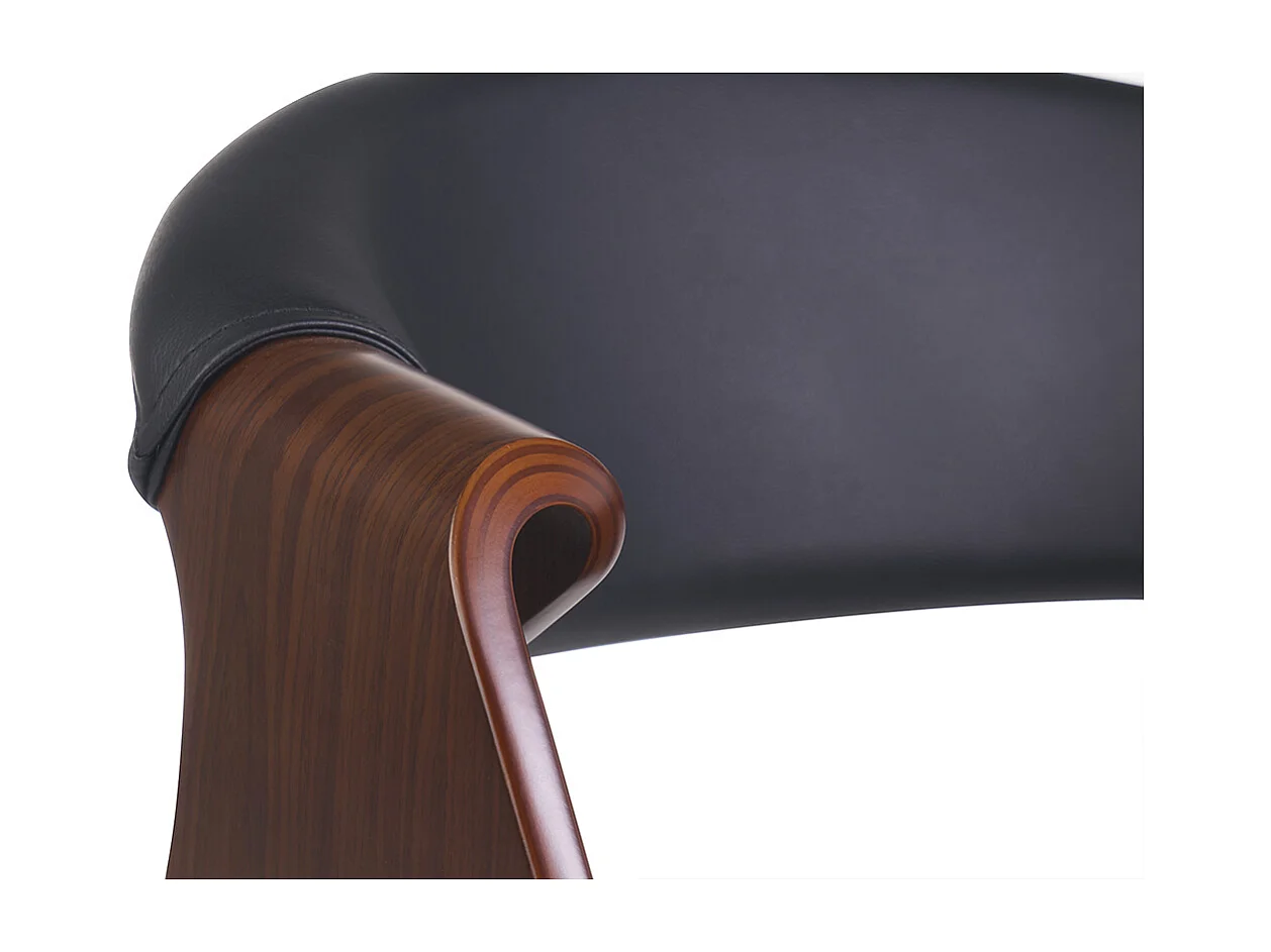 Fauteuil design noir et bois foncé noyer ARAMIS