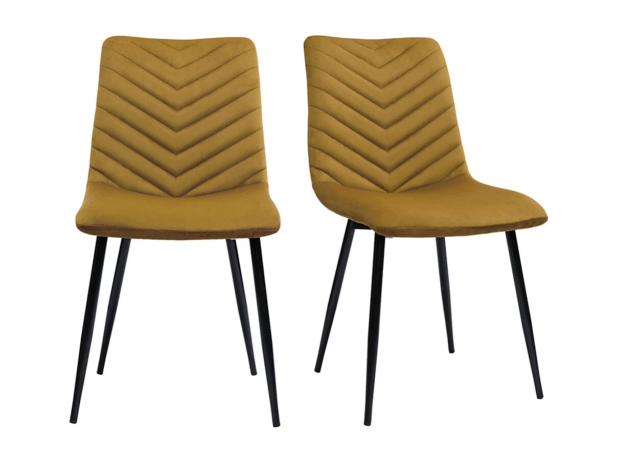 Design-Stühle aus bronzefarbenem Samt und schwarzem Metall (2er-Set) PUMPKIN