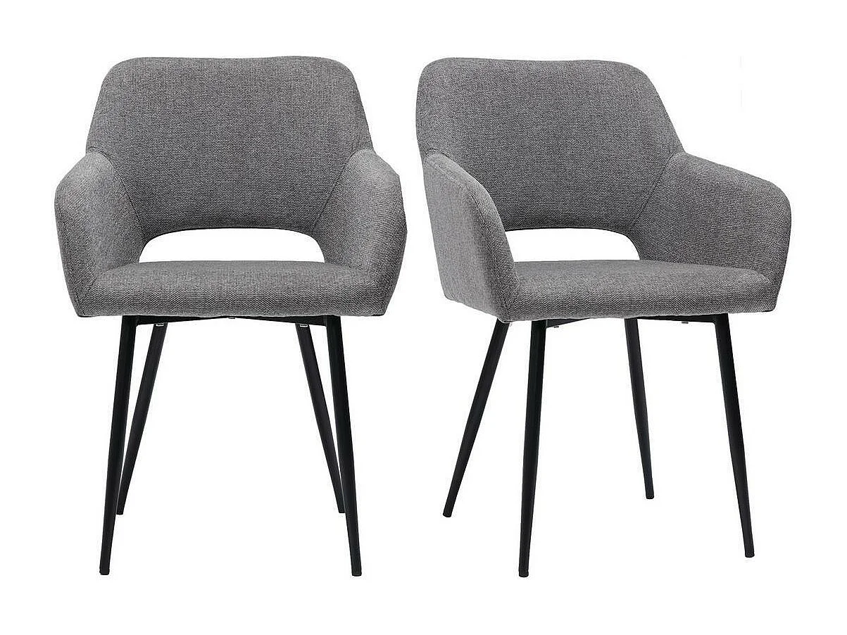 Chaises en tissu effet velours texturé gris et métal noir (lot de 2) LAURETTE