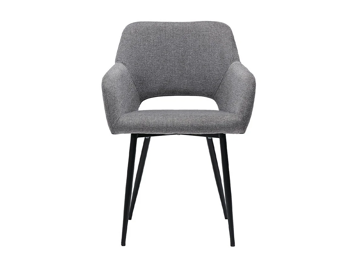 Chaises en tissu effet velours texturé gris et métal noir (lot de 2) LAURETTE