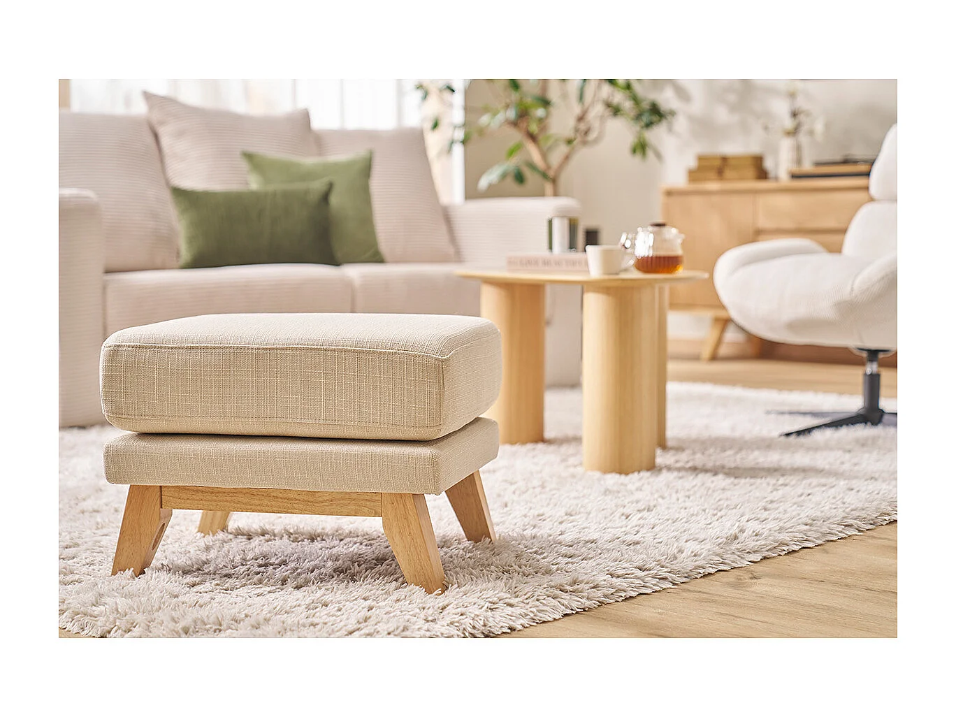 Pouf repose-pieds déhoussable scandinave en tissu beige et bois clair OSLO
