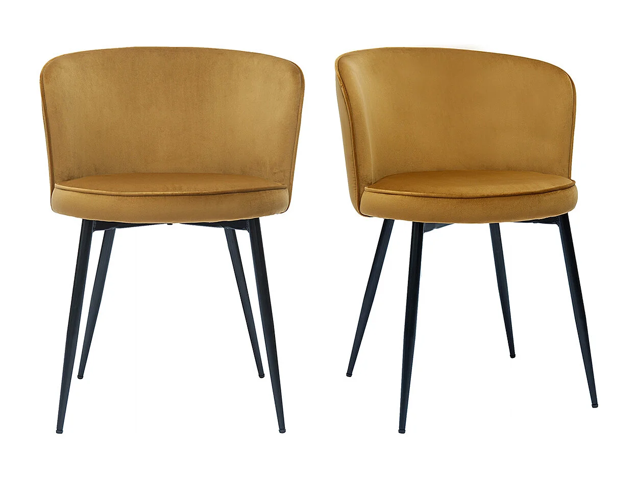 Set de 2 sillas de diseño de terciopelo bronce y metal negro SERIF