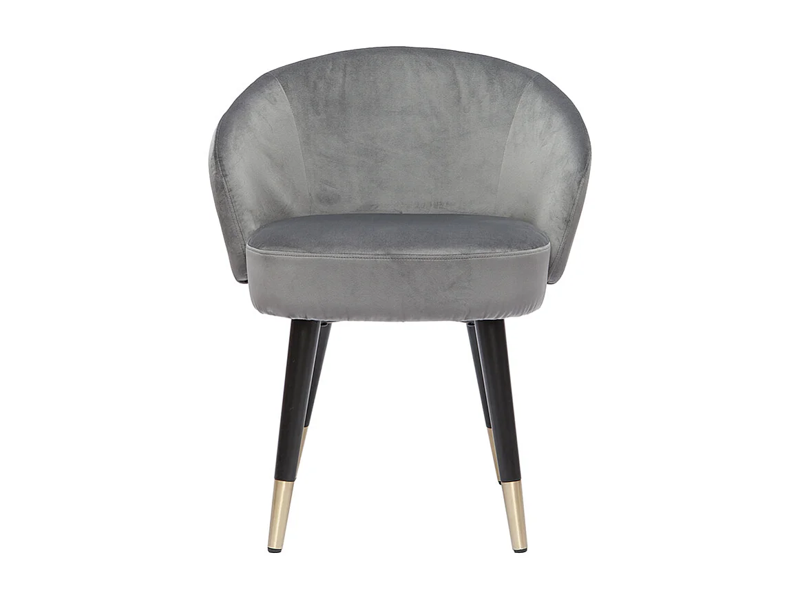 Set de 2 sillas de diseño de terciopelo gris y patas de metal negro BRIZO