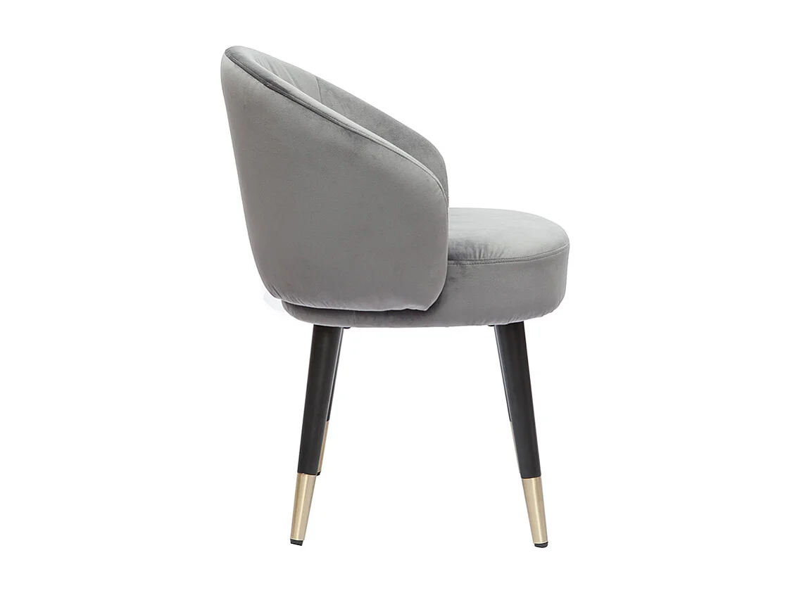 Set de 2 sillas de diseño de terciopelo gris y patas de metal negro BRIZO