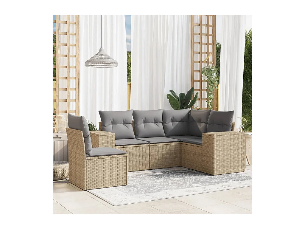 Salon de jardin avec coussins 5 pcs beige résine tressée