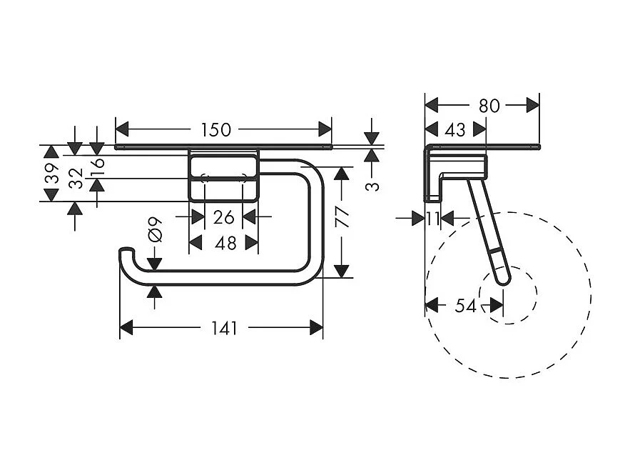 HANSGROHE Porte-papier WC avec tablette noir mat AddStoris