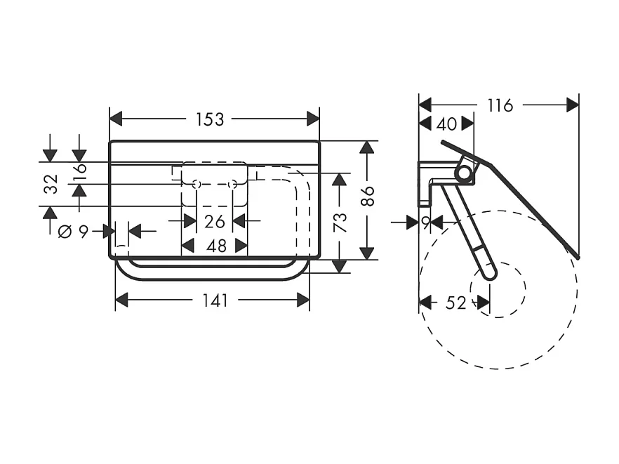 HANSGROHE Portarrollos con tapa cromada AddStoris