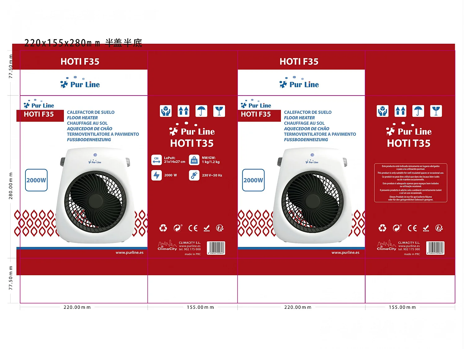 Chauffage de sol vertical 2000W