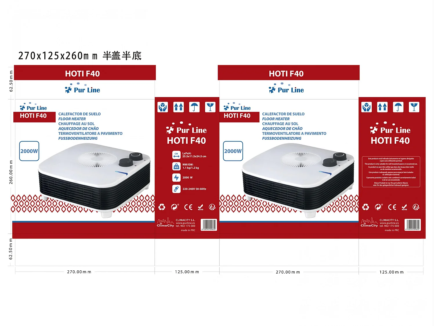 Chauffage au sol à 2 niveaux de puissance