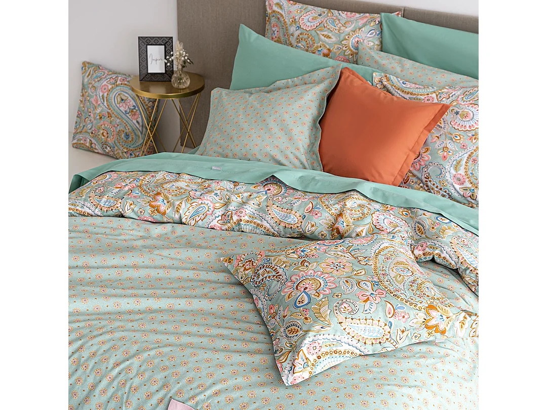 Copripiumino reversibile multicolore Naf Naf ARGUN