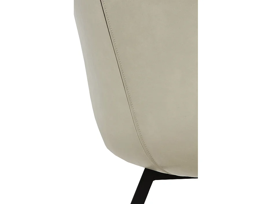 Lot de 4 chaises rembourrées beige avec pieds métalliques noirs