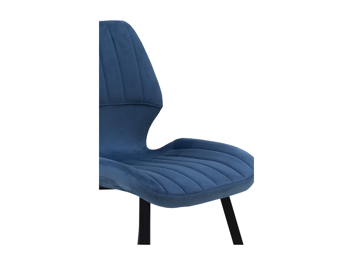 Lot de 2 chaises rembourrées  bleues avec pieds métalliques noirs