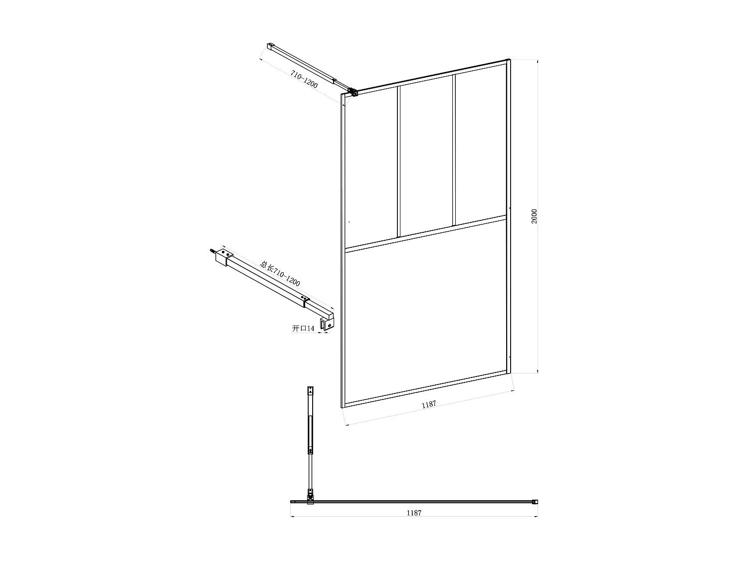 Paroi de douche à l'italienne style atelier - Blanc mat - 120 x 200 cm - URBANIK