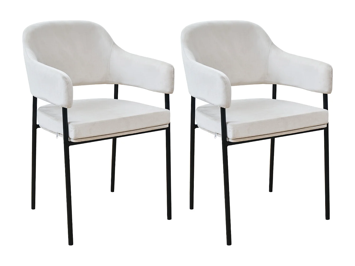 Lot de 2 chaises de salle à manger