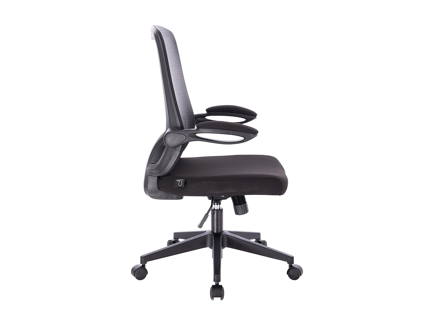 chaise de bureau ergonomique