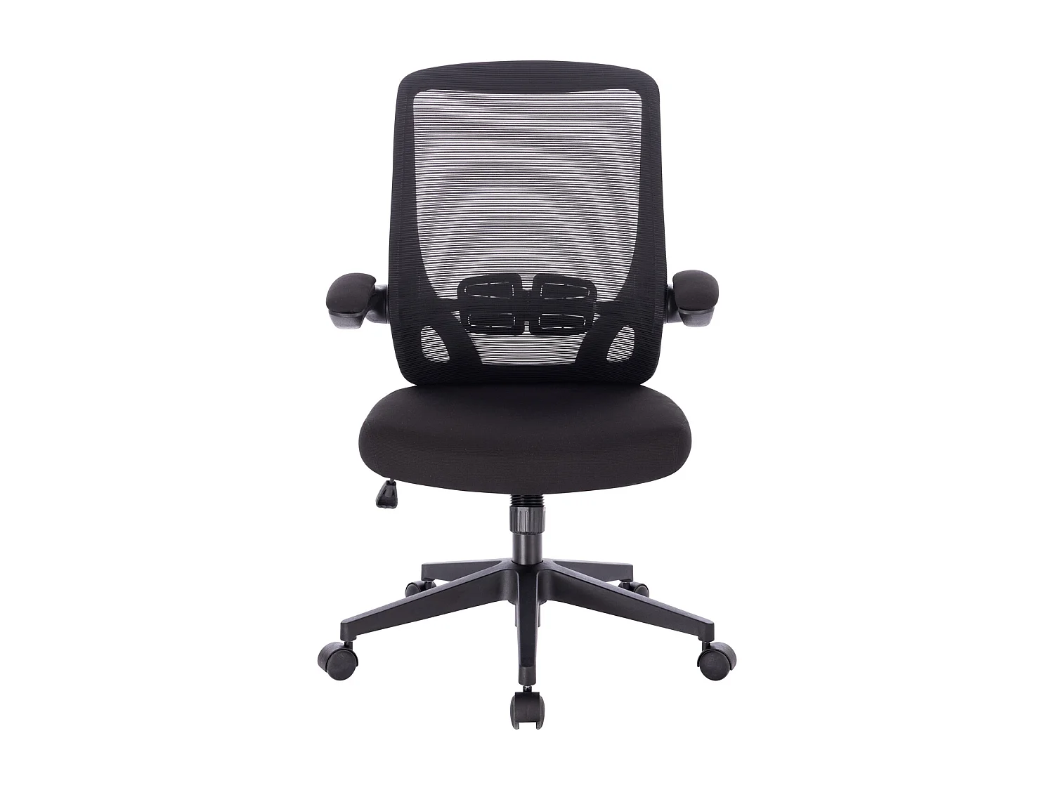 chaise de bureau ergonomique