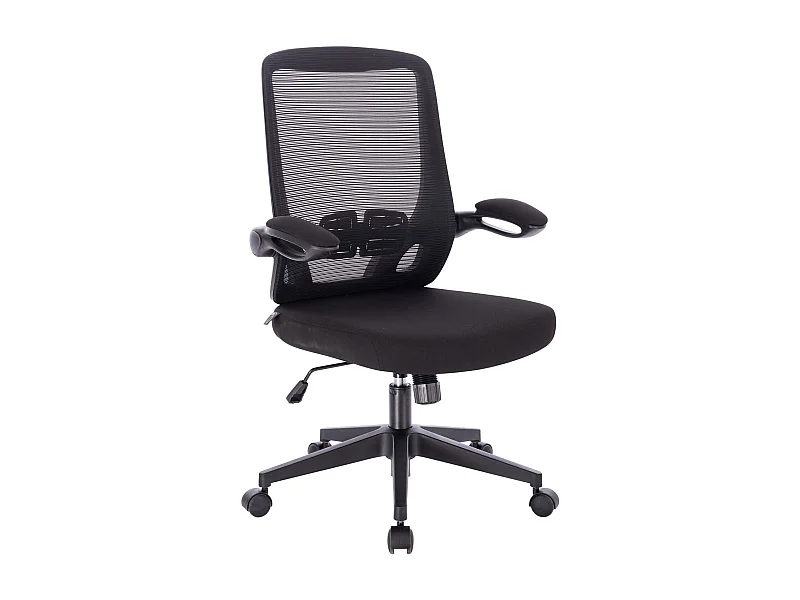 chaise de bureau ergonomique