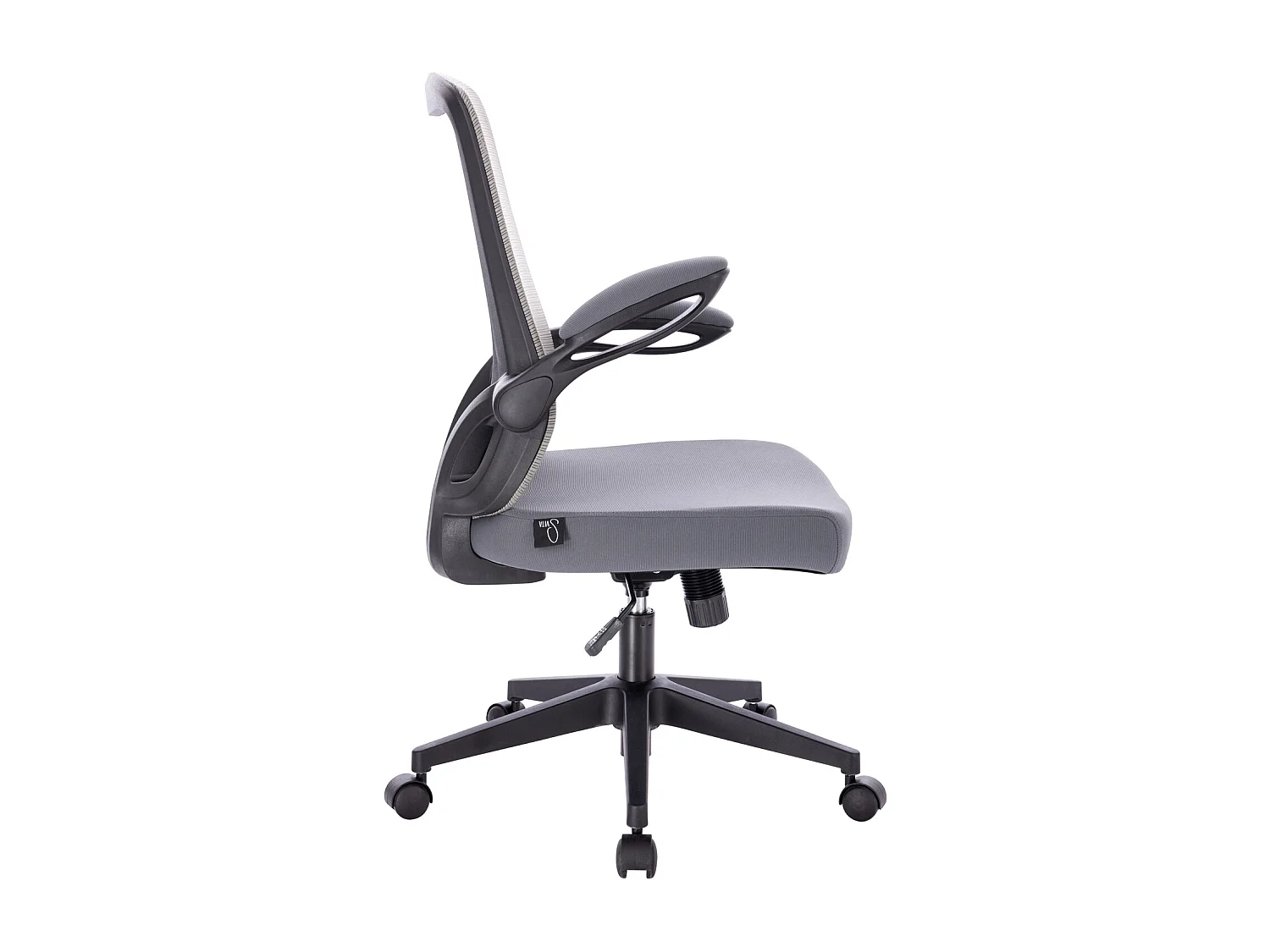 chaise de bureau ergonomique