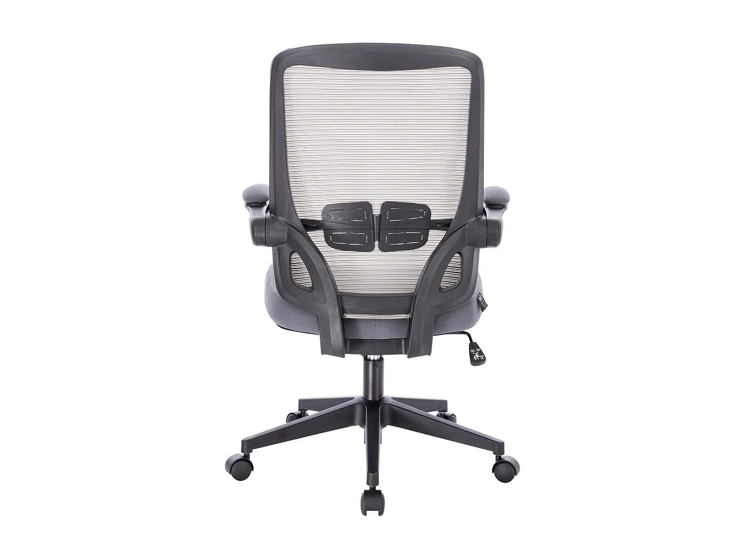 chaise de bureau ergonomique