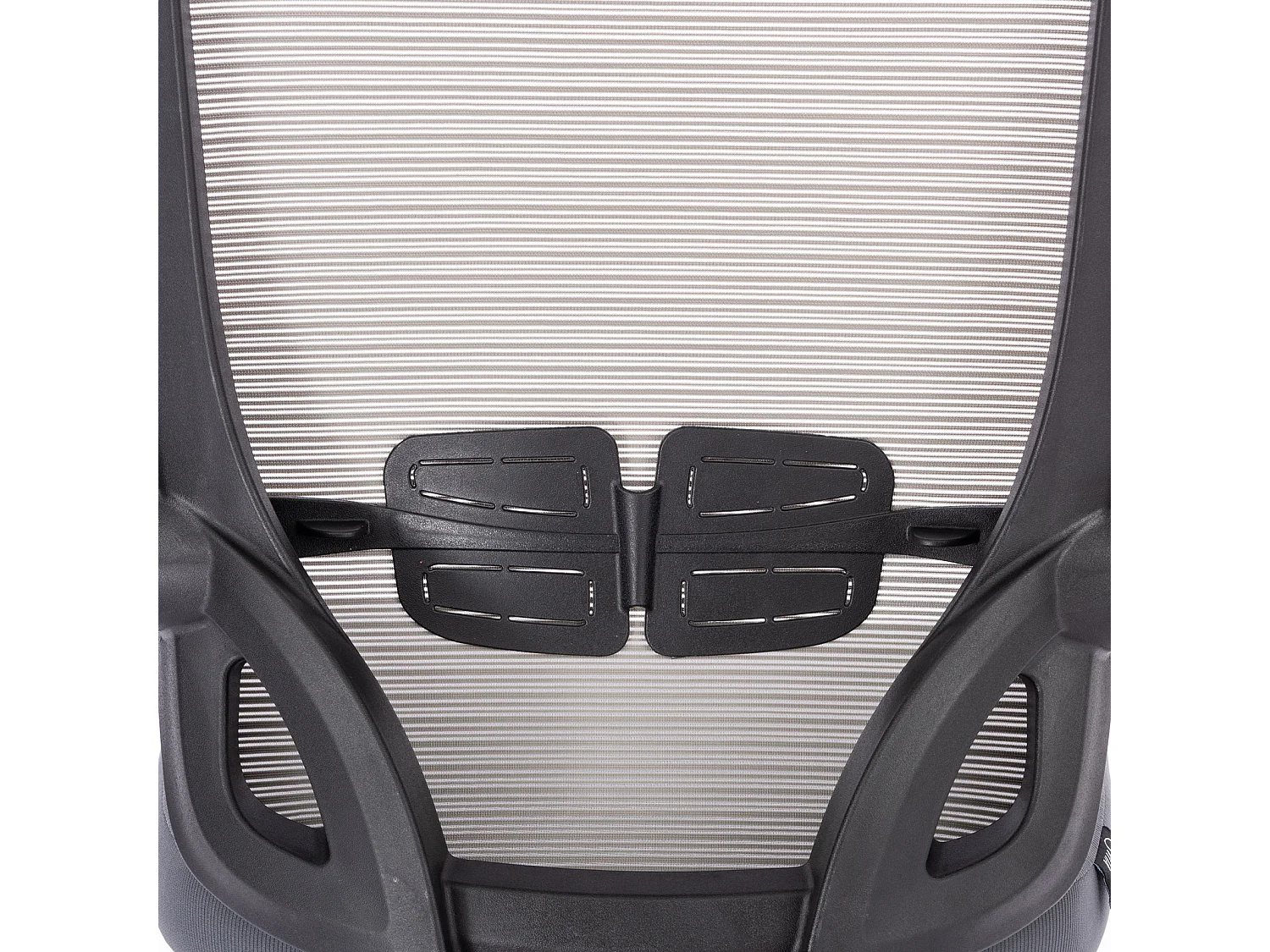 chaise de bureau ergonomique