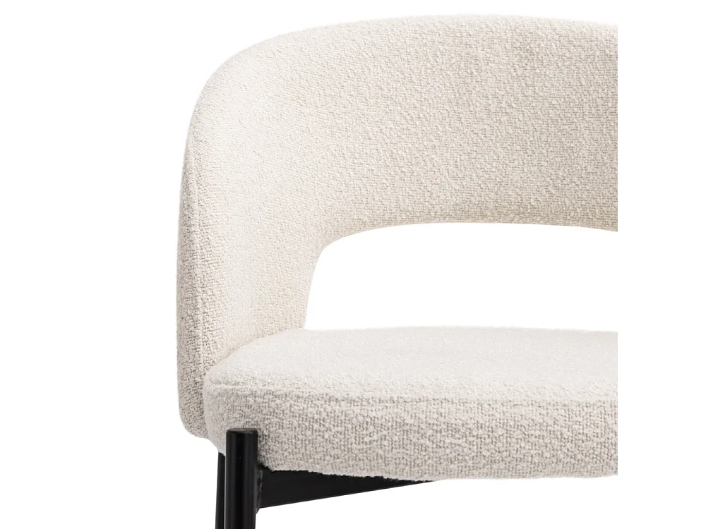 Soren - Lot de 2 chaises de bar en tissu bouclette et métal H65cm - Écru
