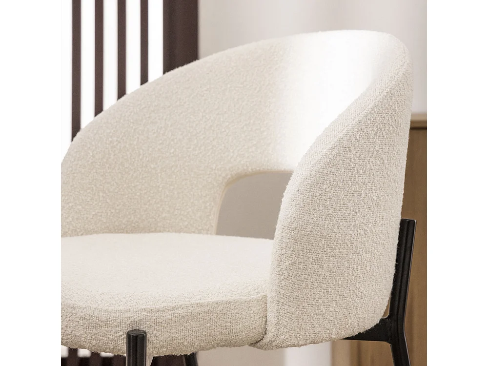Soren - Lot de 2 chaises de bar en tissu bouclette et métal H65cm - Écru