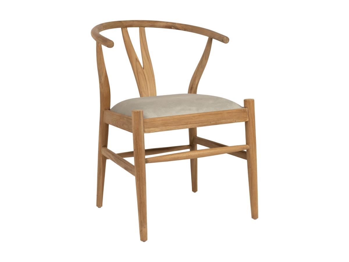 Stuhl - Teakholz & Stoff - Holzfarben & Beige - POGIANA günstig online kaufen