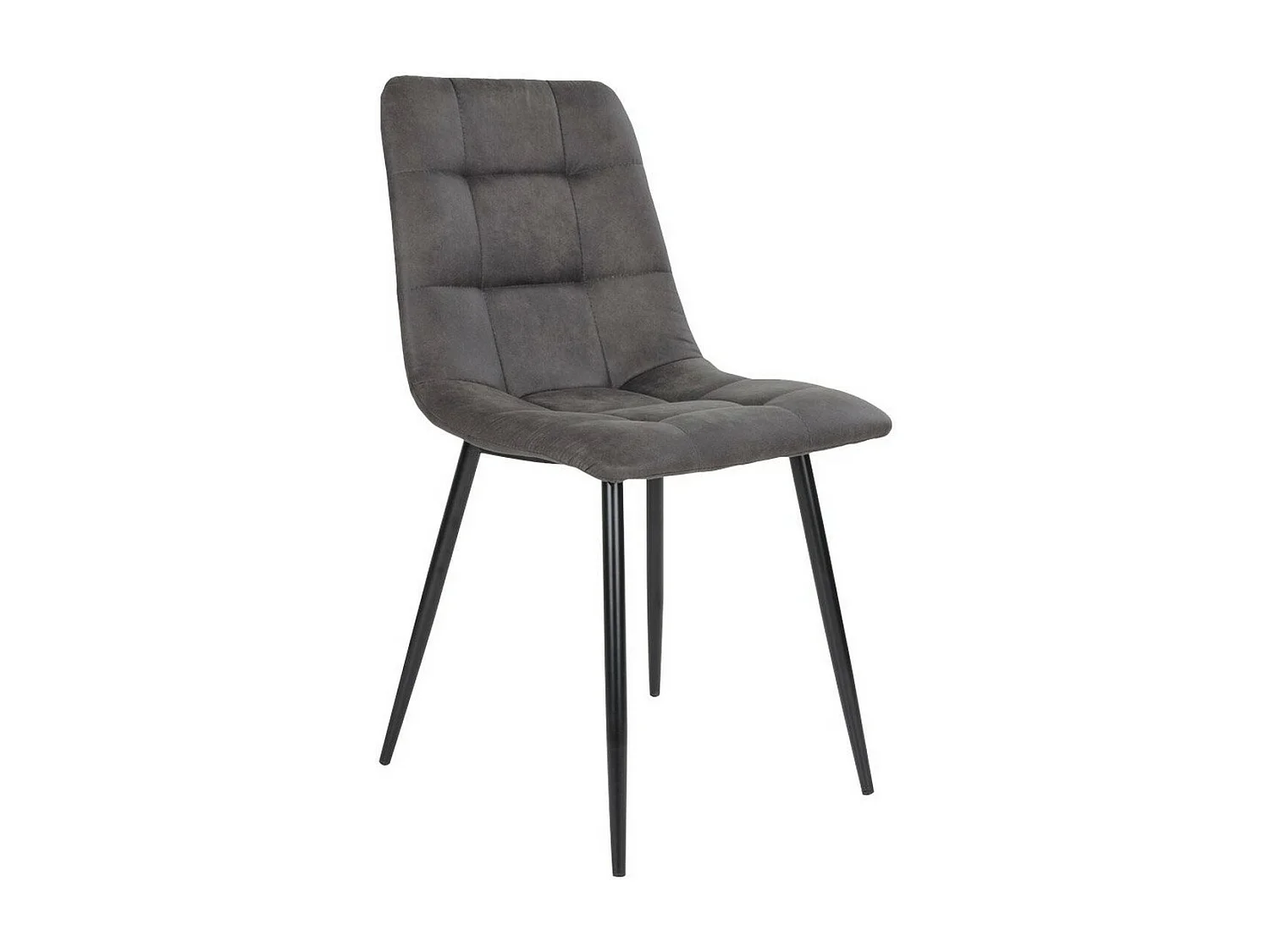 Lot de 2 Chaises Middelfart, Gris, 55x44x86 cm, Seven Design