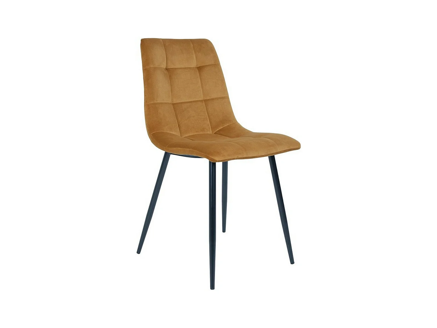 Lot de 2 Chaises Middelfart, Jaune, 55x44x86 cm, EPIKASA
