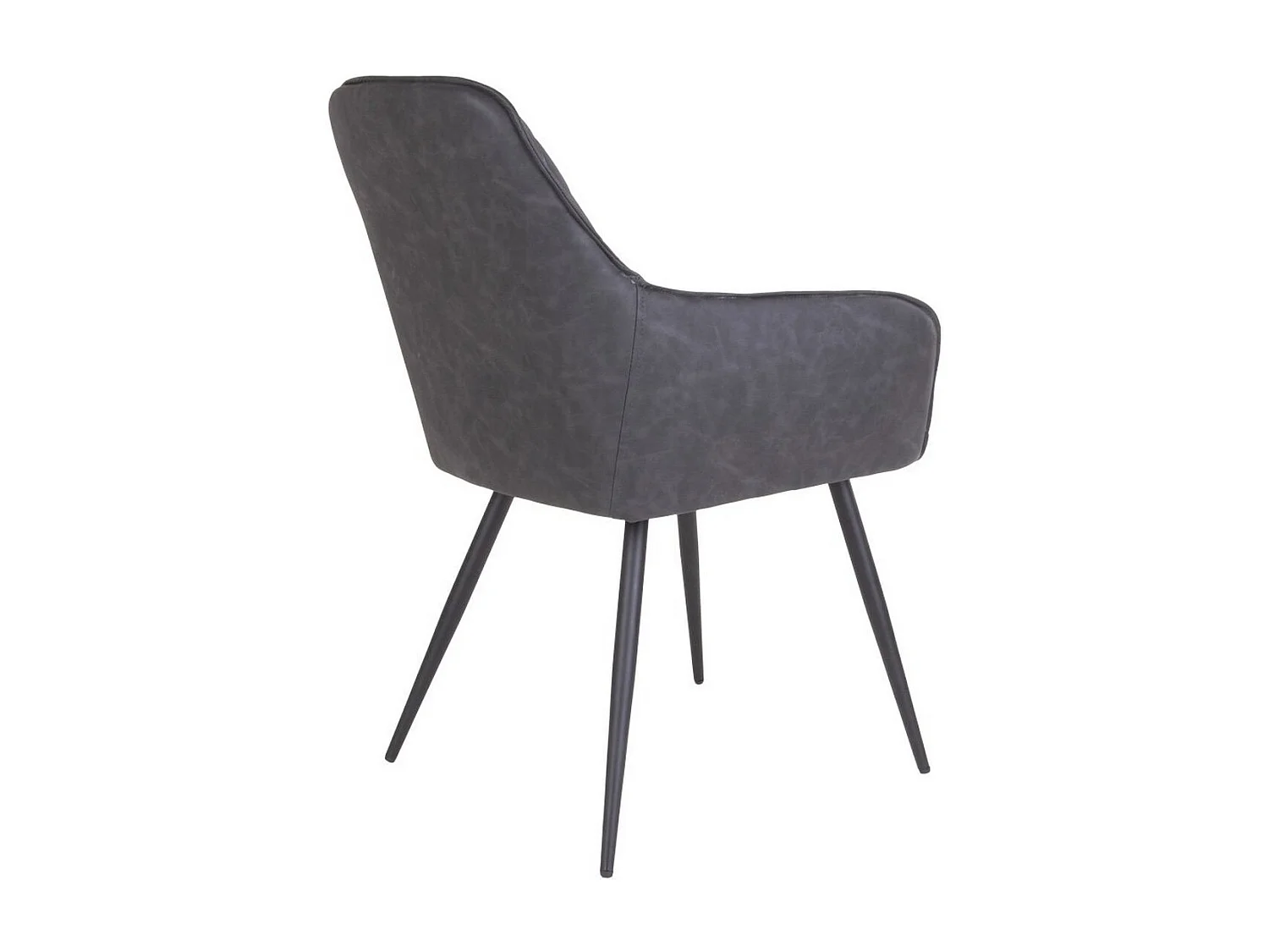 Lot de 2 Chaises Harbo, Gris, 65x57x87 cm, EPIKASA