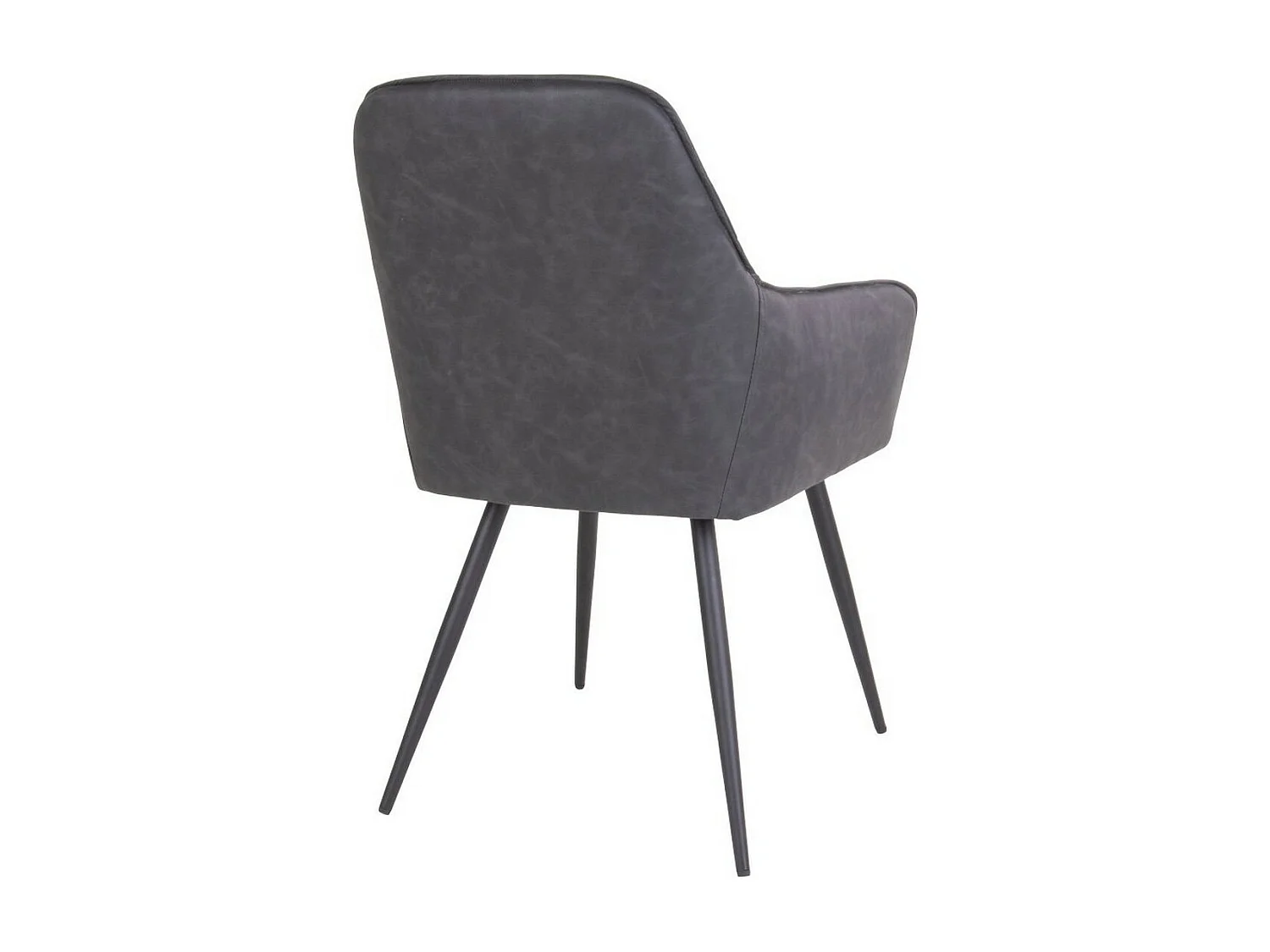 Lot de 2 Chaises Harbo, Gris, 65x57x87 cm, EPIKASA