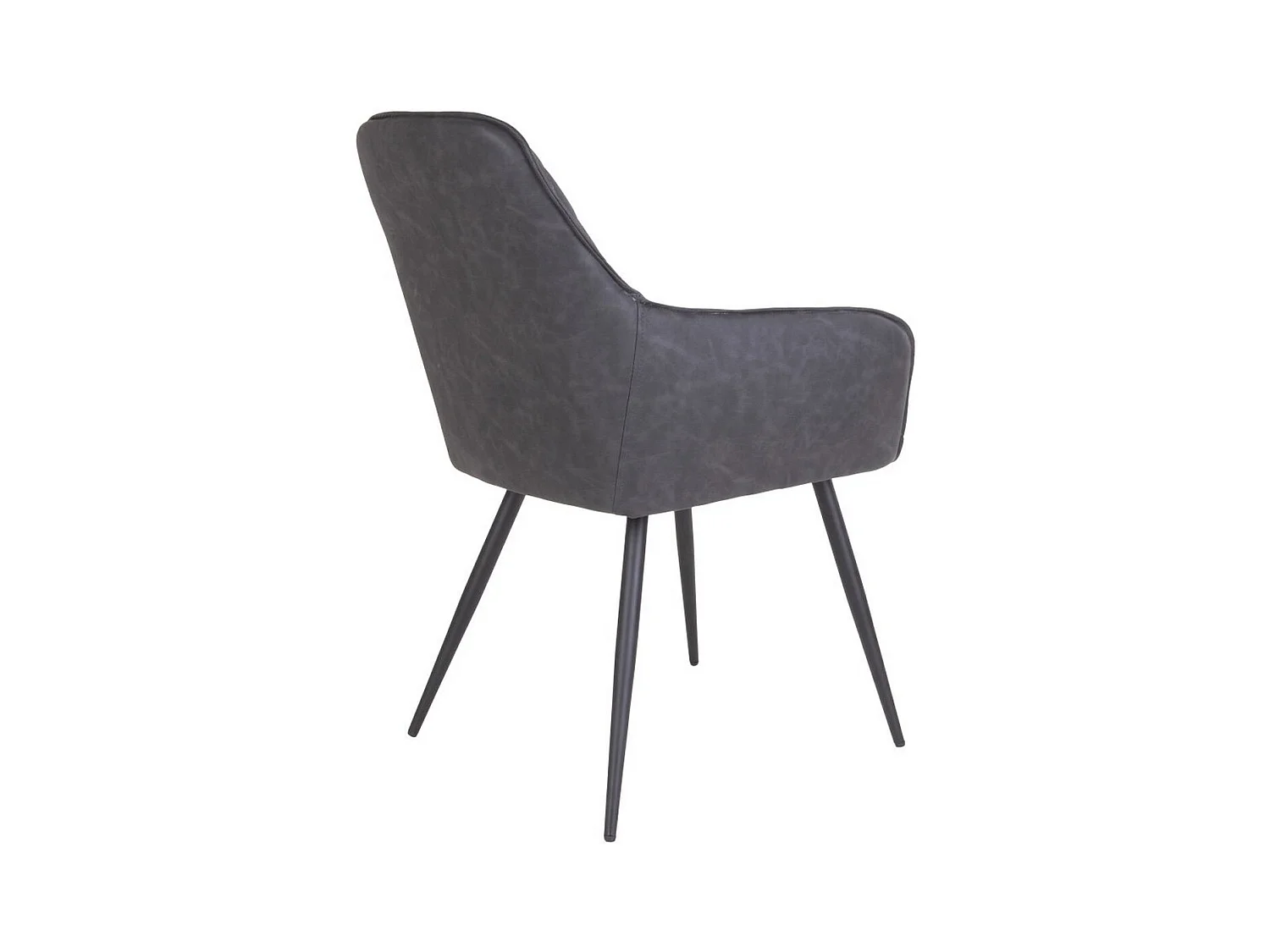 Lot de 2 Chaises Harbo, Gris, 65x57x87 cm, EPIKASA