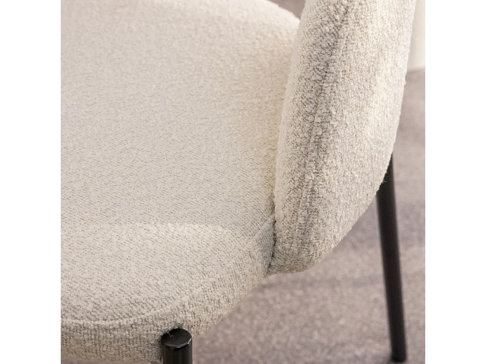 Soren - Lot de 2 chaises en tissu bouclette et métal - Écru