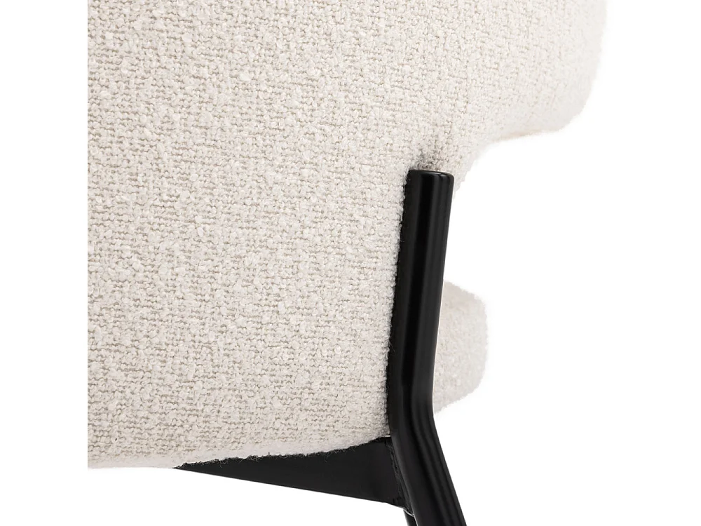 Soren - Lot de 2 chaises en tissu bouclette et métal - Écru