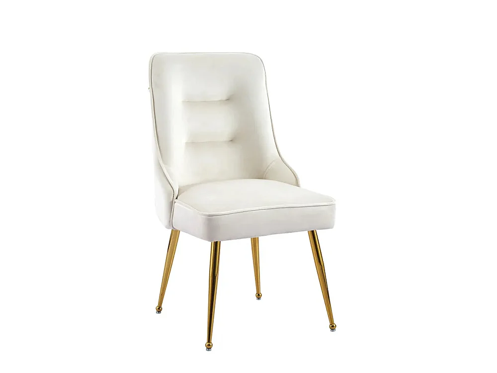 Lot de 2 chaises luxury ZIP en velours pieds Gold - Beige