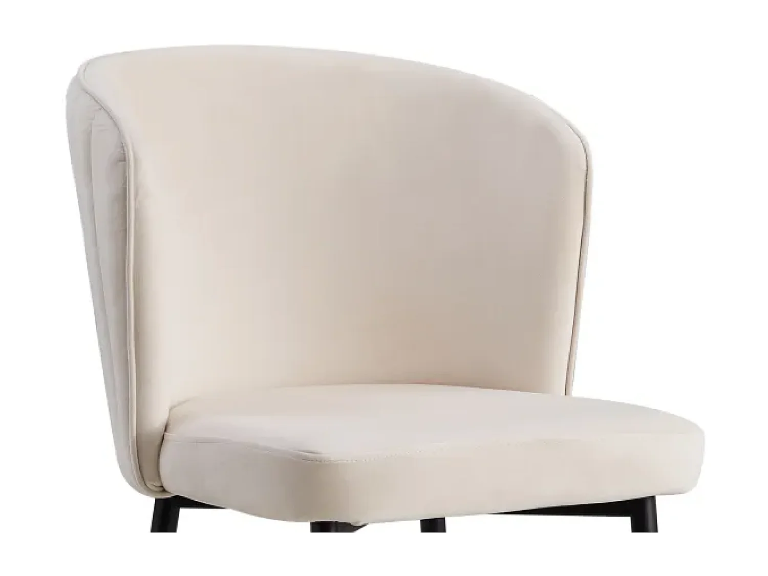 Lot de 4 chaises moderne DIANA Métal noir velours écru