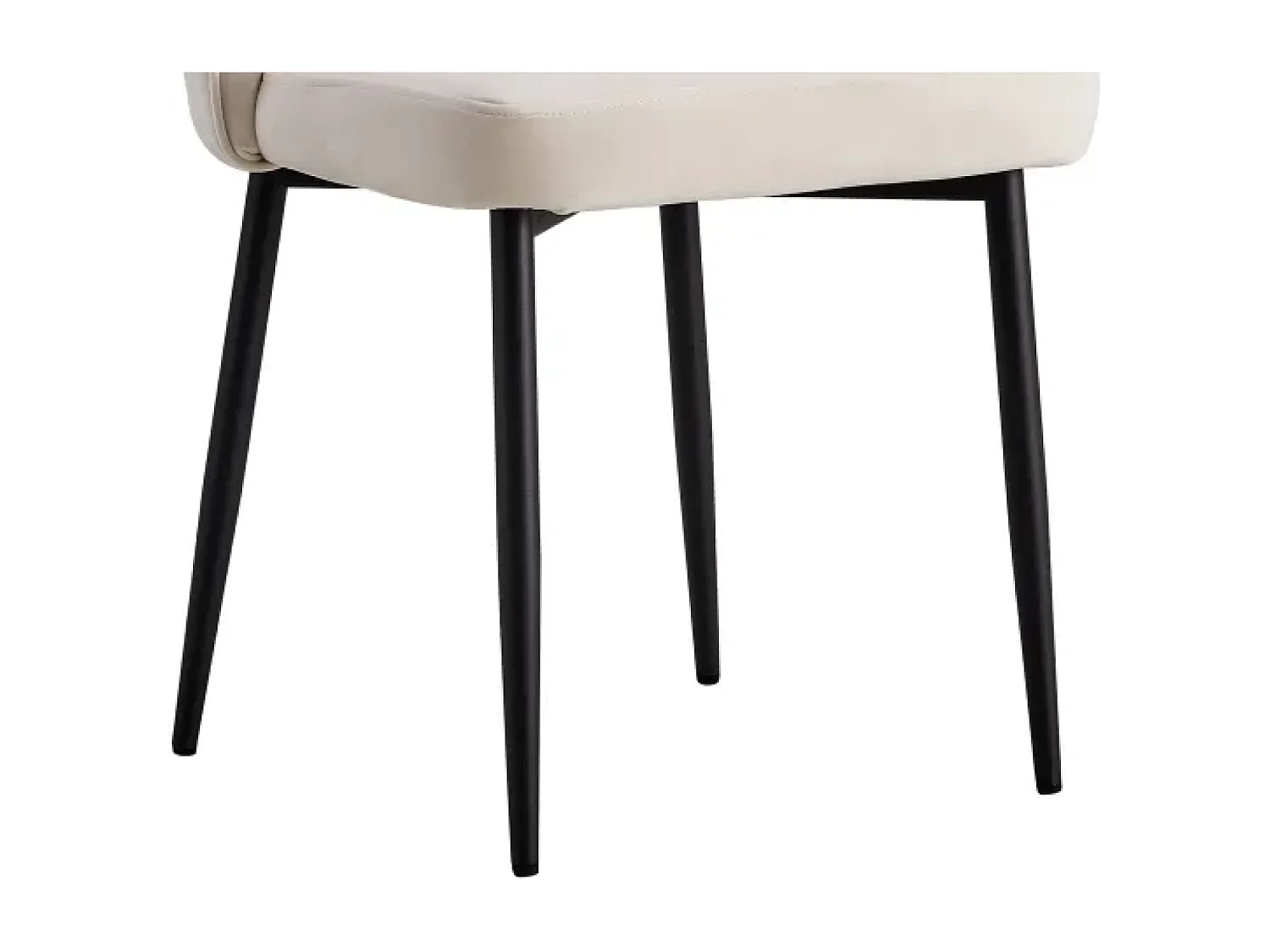 Lot de 4 chaises moderne DIANA Métal noir velours écru
