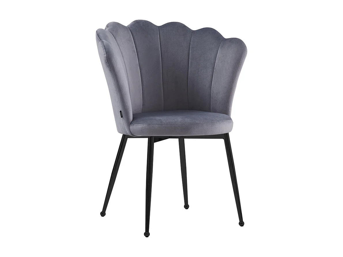 Lot de chaises NYMPHEA pieds métal noir assise Velours