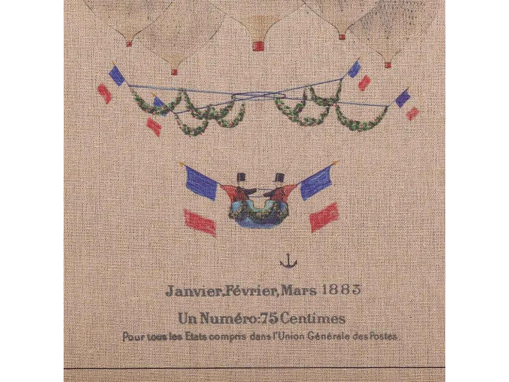 Quadro em madeira e tecido estampado 33x43x1,8