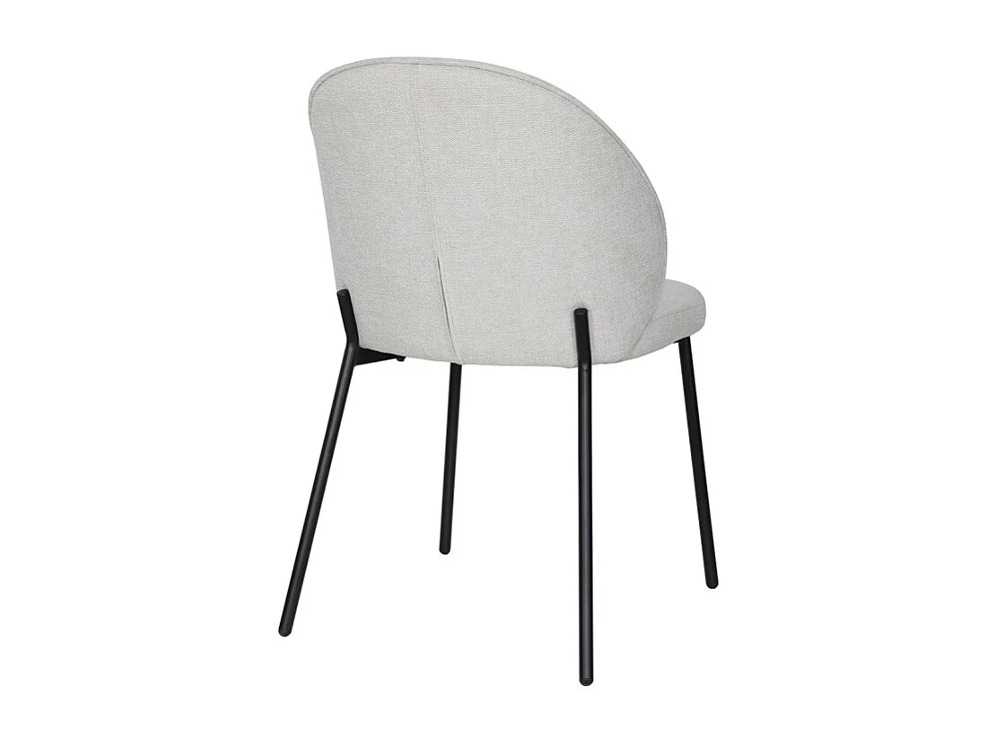 Lot de 2 chaises en tissu écru pieds minimalistes métal noir - BLAIR