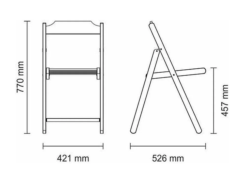 Ensemble table et chaises de jardin pliante en teck FSC