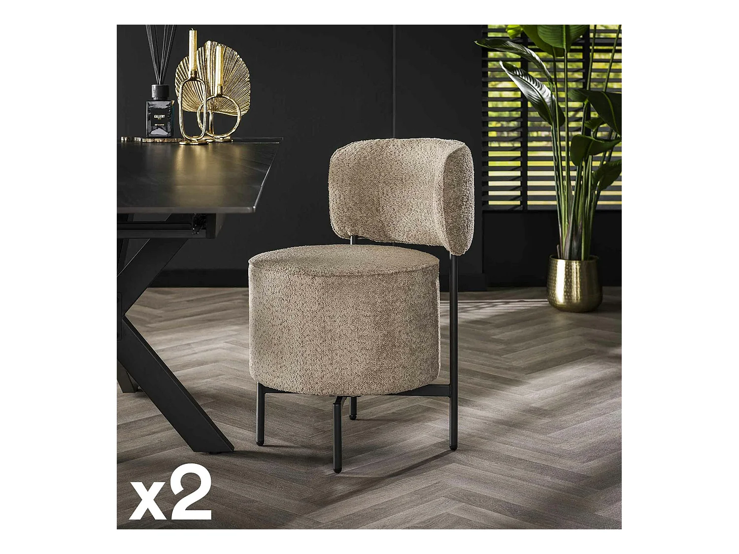 Fauteuil pivotant rond en bouclette sable (lot de 2) GALWAY