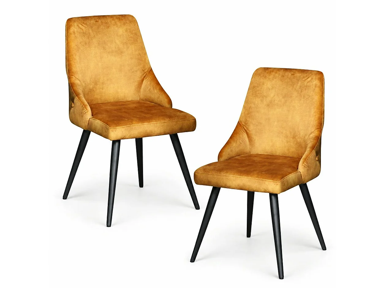 Chaise en velours ocre (lot de 2) MALMOE